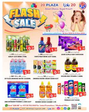 Flash sale In 20 PLAZA Fujairah