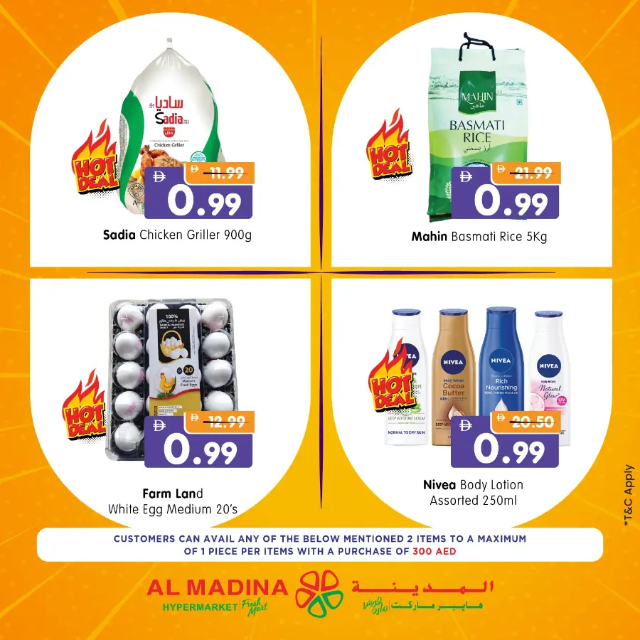Mid month saver In Al Madina Hypermarket Abu Dhabi