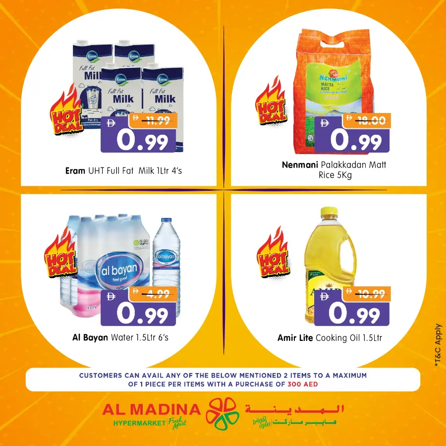 Mid month saver In Al Madina Hypermarket Abu Dhabi
