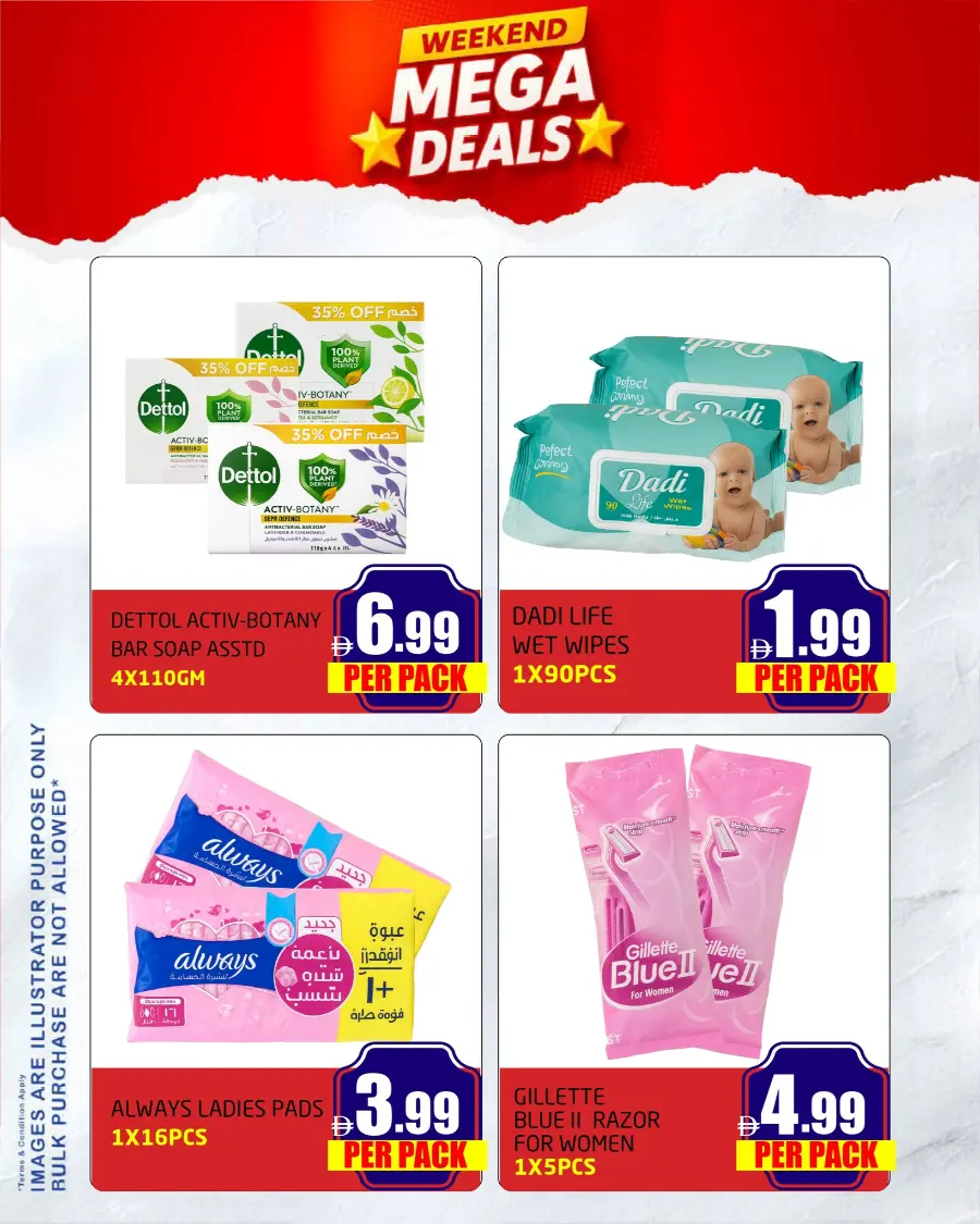 Mega deals In Delta Centre Sharjah / Ajman
