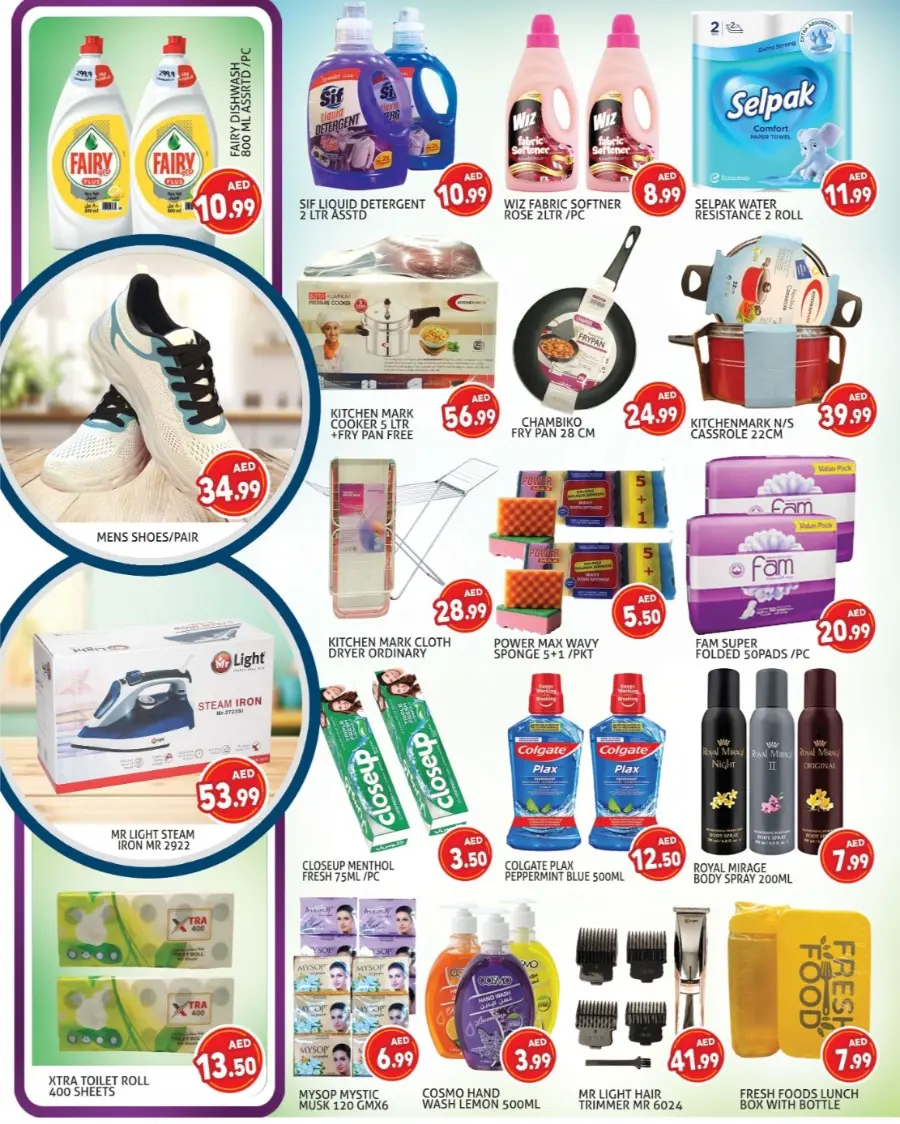 Value Saver In Palm Hypermarket Dubai