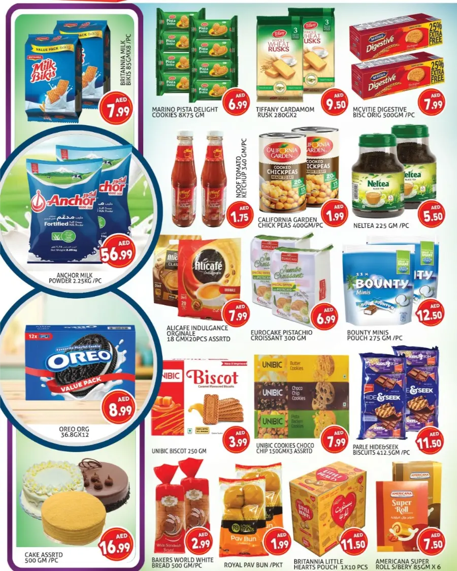 Value Saver In Palm Hypermarket Dubai