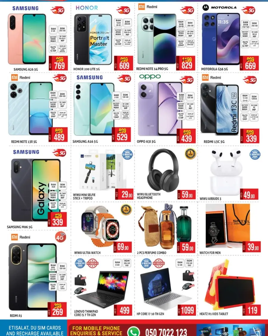 Value Saver In Palm Hypermarket Dubai