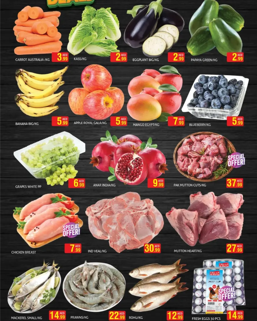 Value Saver In Palm Hypermarket Dubai