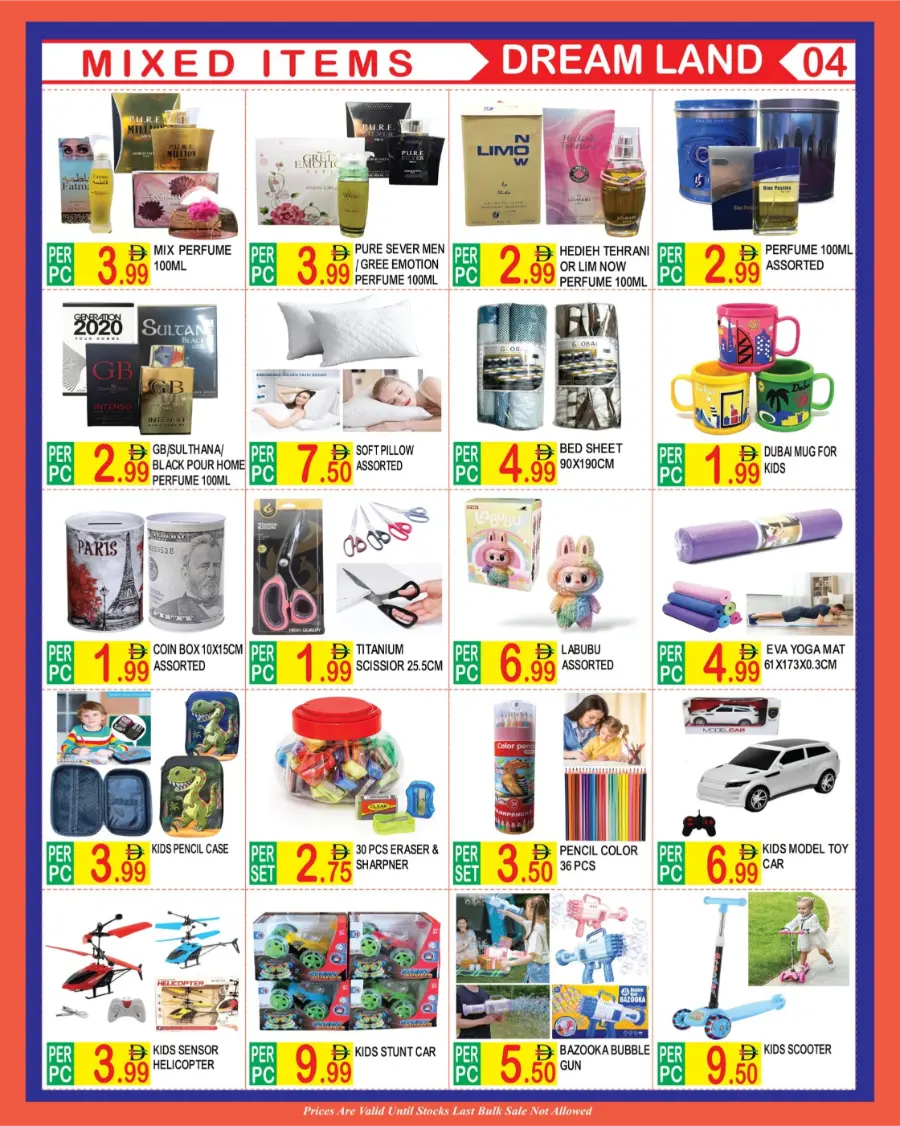 Crazy Sale In Dream Land Center Dubai