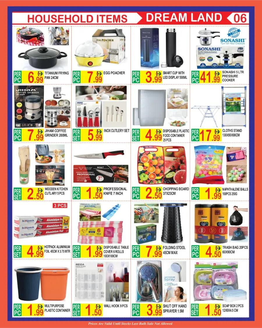 Crazy Sale In Dream Land Center Dubai