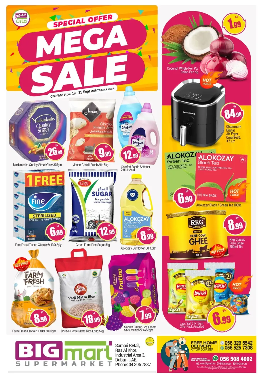 Mega Sale In BIG mart Dubai