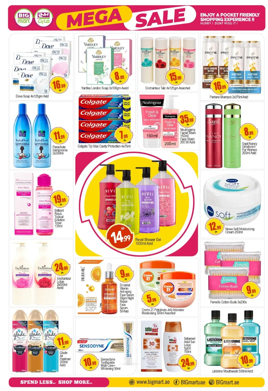 Mega Sale In BIG mart Dubai
