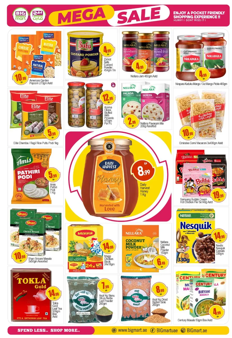 Mega Sale In BIG mart Dubai