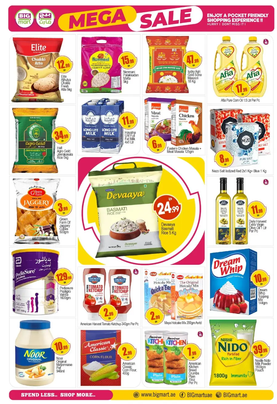 Mega Sale In BIG mart Dubai