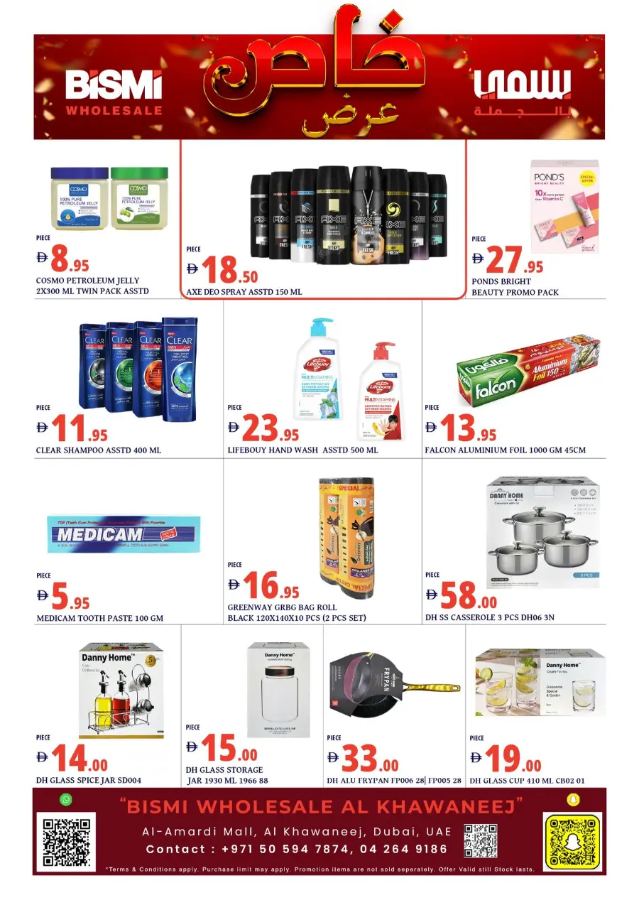 Price Drop In Bismi Wholesale Dubai