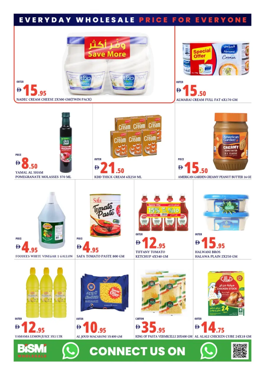 Price Drop In Bismi Wholesale Dubai