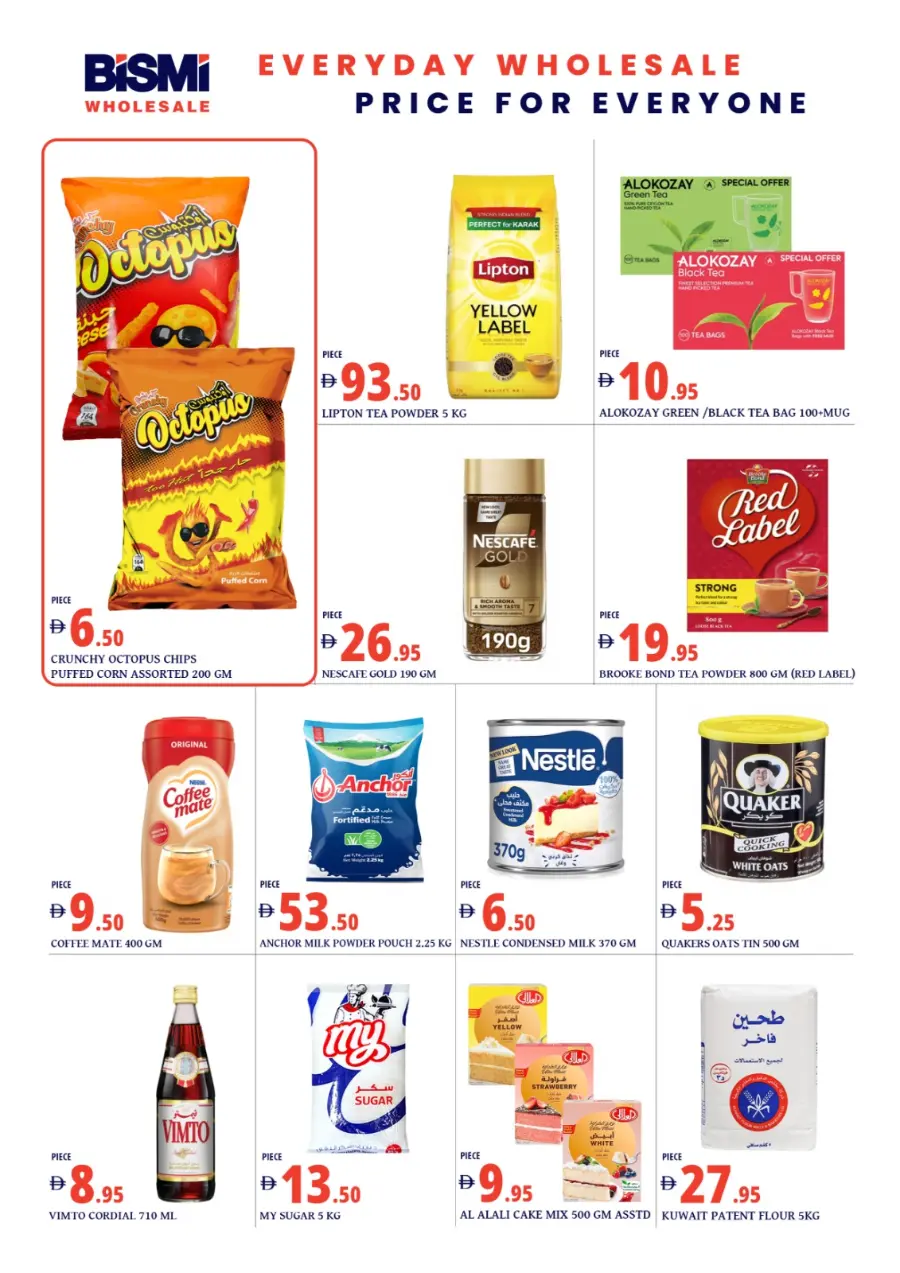 Price Drop In Bismi Wholesale Dubai