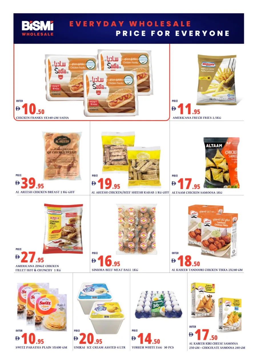 Price Drop In Bismi Wholesale Dubai