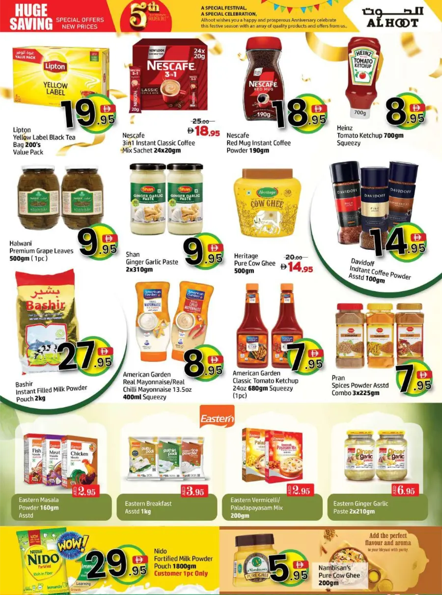 Anniversary Big Sale – 5 Days Only In Al Hooth Center Sharjah / Ajman