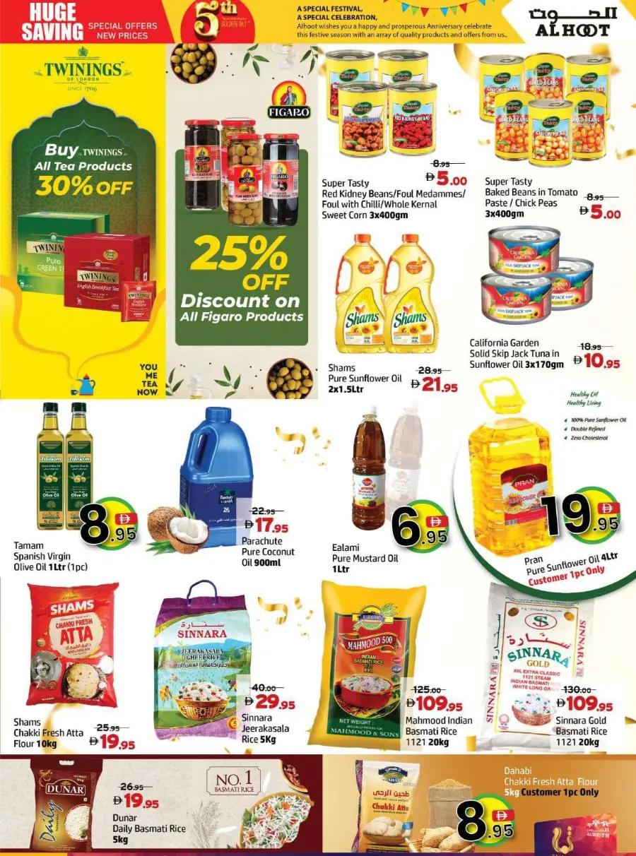 Anniversary Big Sale – 5 Days Only In Al Hooth Center Sharjah / Ajman