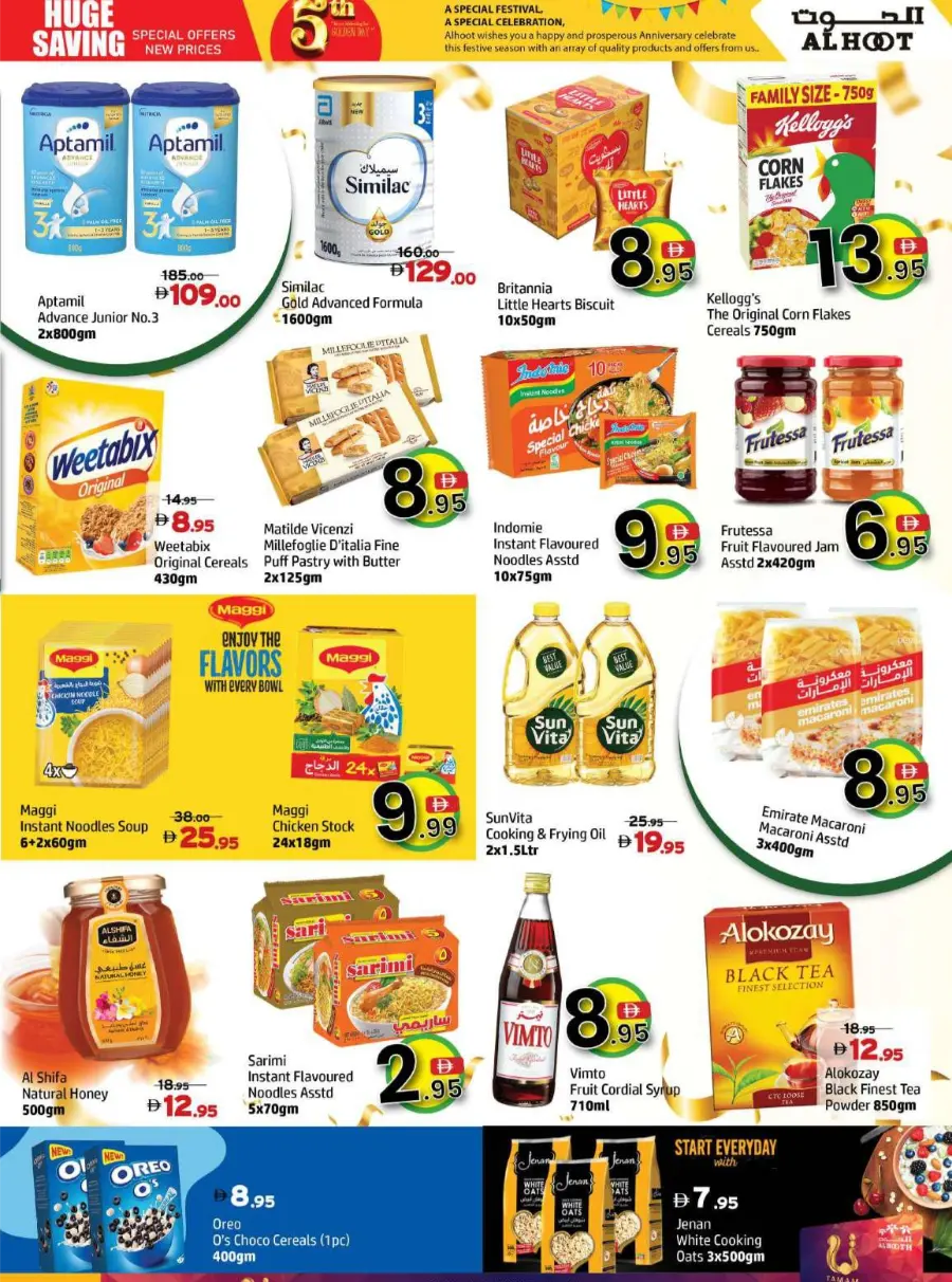 Anniversary Big Sale – 5 Days Only In Al Hooth Center Sharjah / Ajman