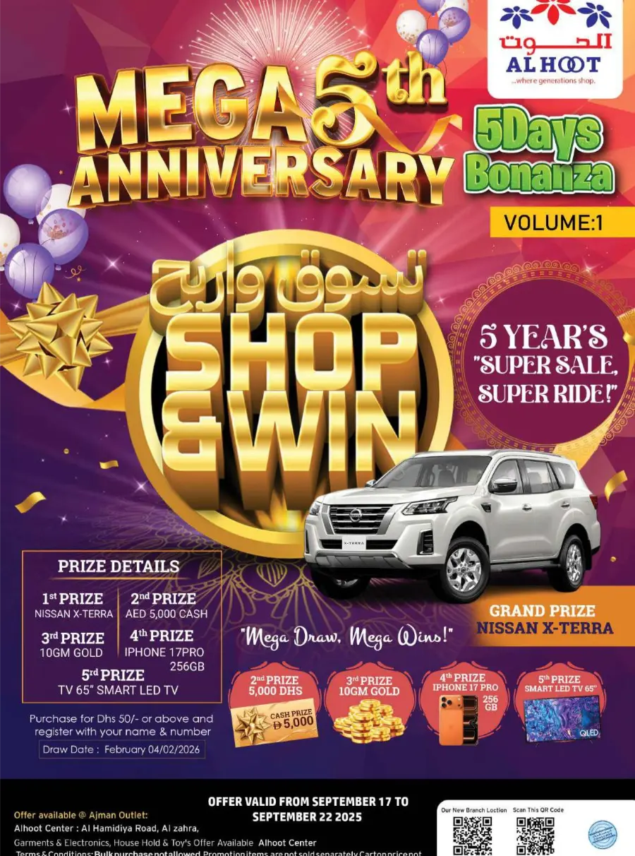 Anniversary Big Sale – 5 Days Only In Al Hooth Center Sharjah / Ajman