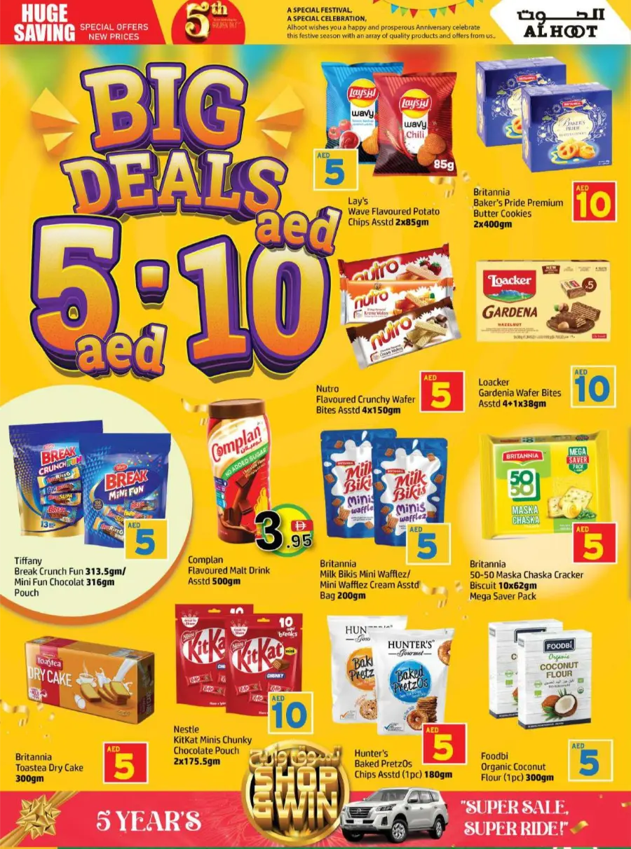 Anniversary Big Sale – 5 Days Only In Al Hooth Center Sharjah / Ajman