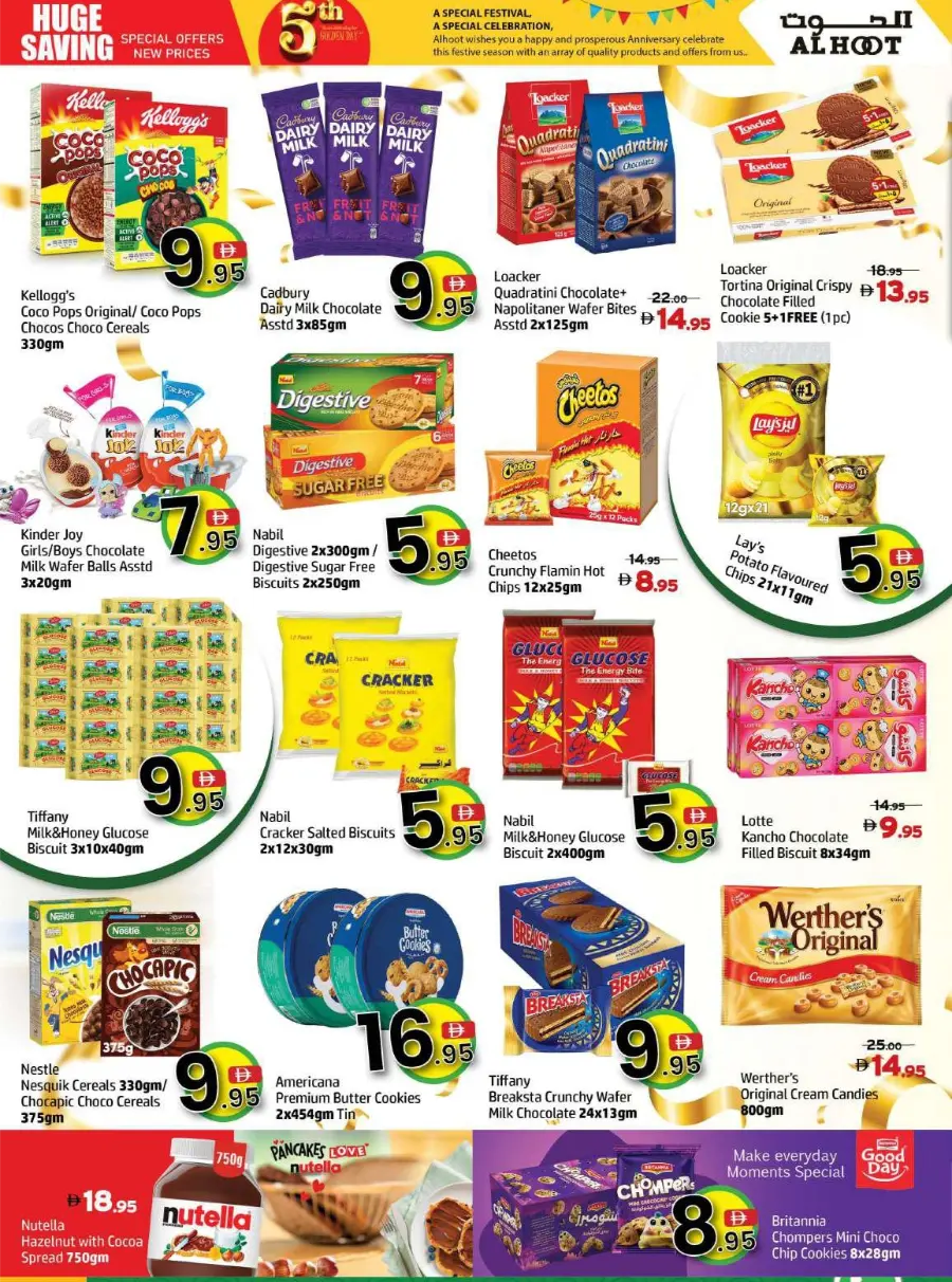 Anniversary Big Sale – 5 Days Only In Al Hooth Center Sharjah / Ajman
