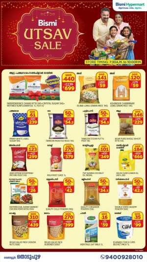 Bismi Utsav Sale In Bismi Hypermart Idukki