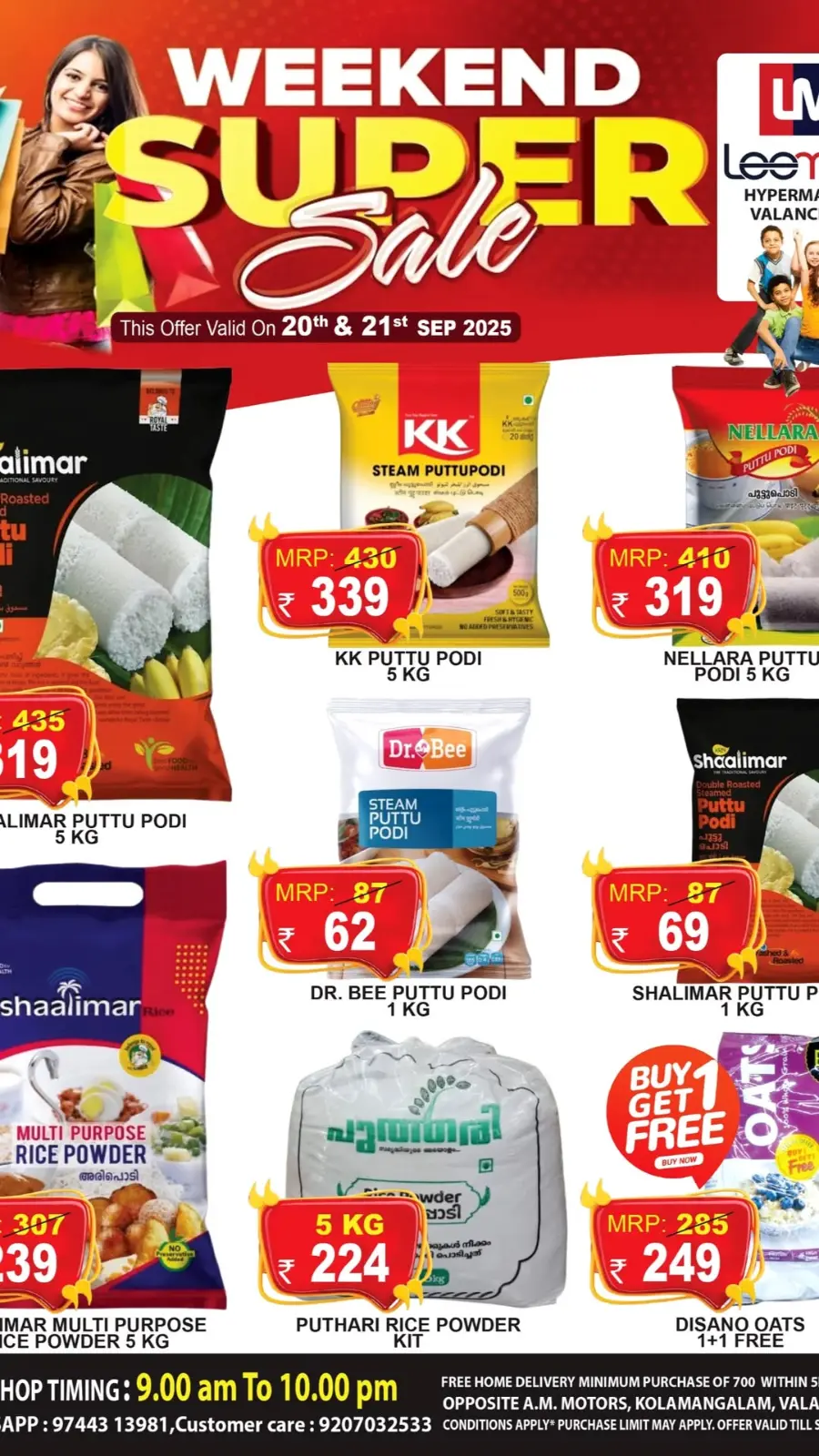 Weekend Super Sale In Leemax Hypermarket Malappuram