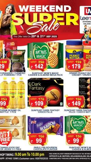 Weekend Super Sale In Leemax Hypermarket Malappuram