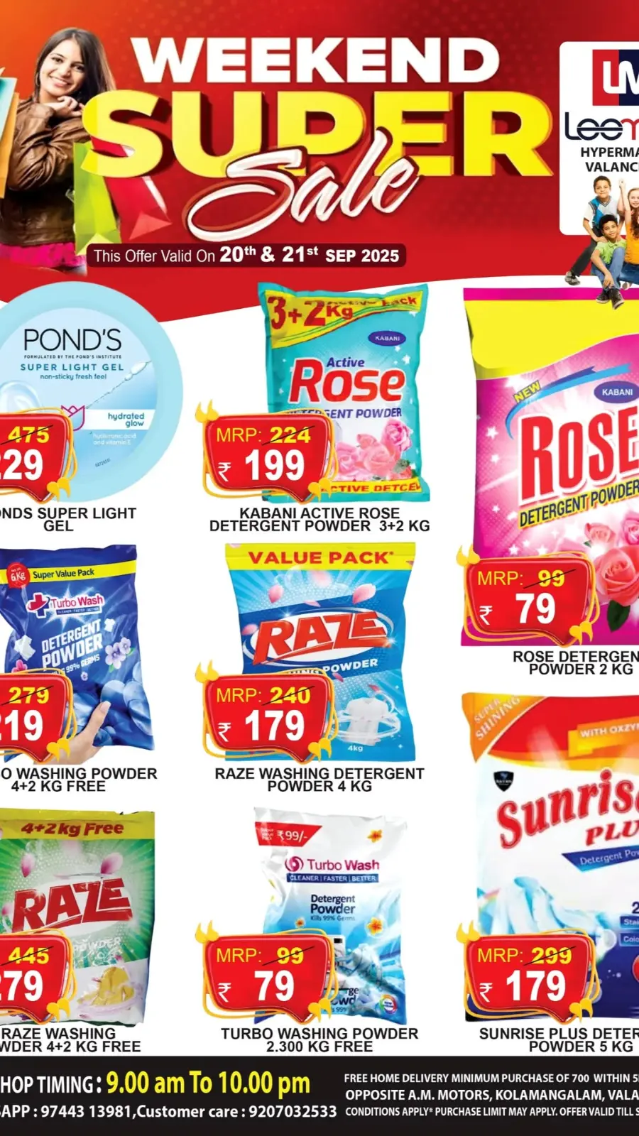 Weekend Super Sale In Leemax Hypermarket Malappuram
