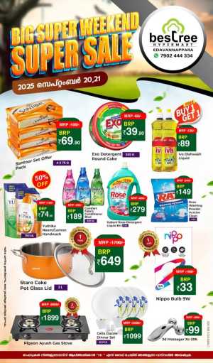 Weekend Super Sale In Bestree Mart Malappuram