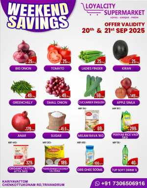 Mega Savings on Weekend Deals In Loyalcity Supermarket Trivandrum