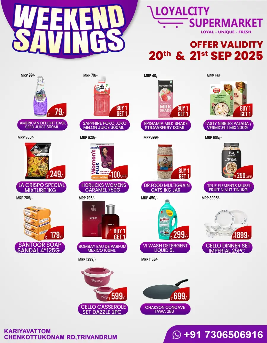 Mega Savings on Weekend Deals In Loyalcity Supermarket Trivandrum