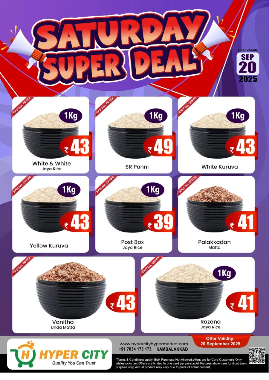 Super Weekend Sale In Hyper City Hypermarket Wayanad