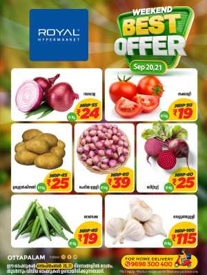 Weekend Best Offer In Royal Hypermarket Palakkad