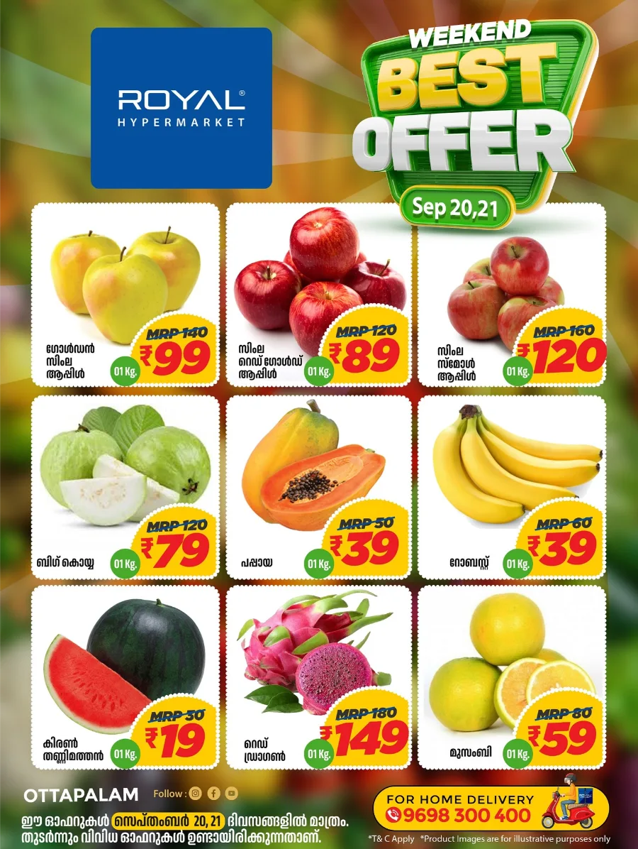 Weekend Best Offer In Royal Hypermarket Palakkad