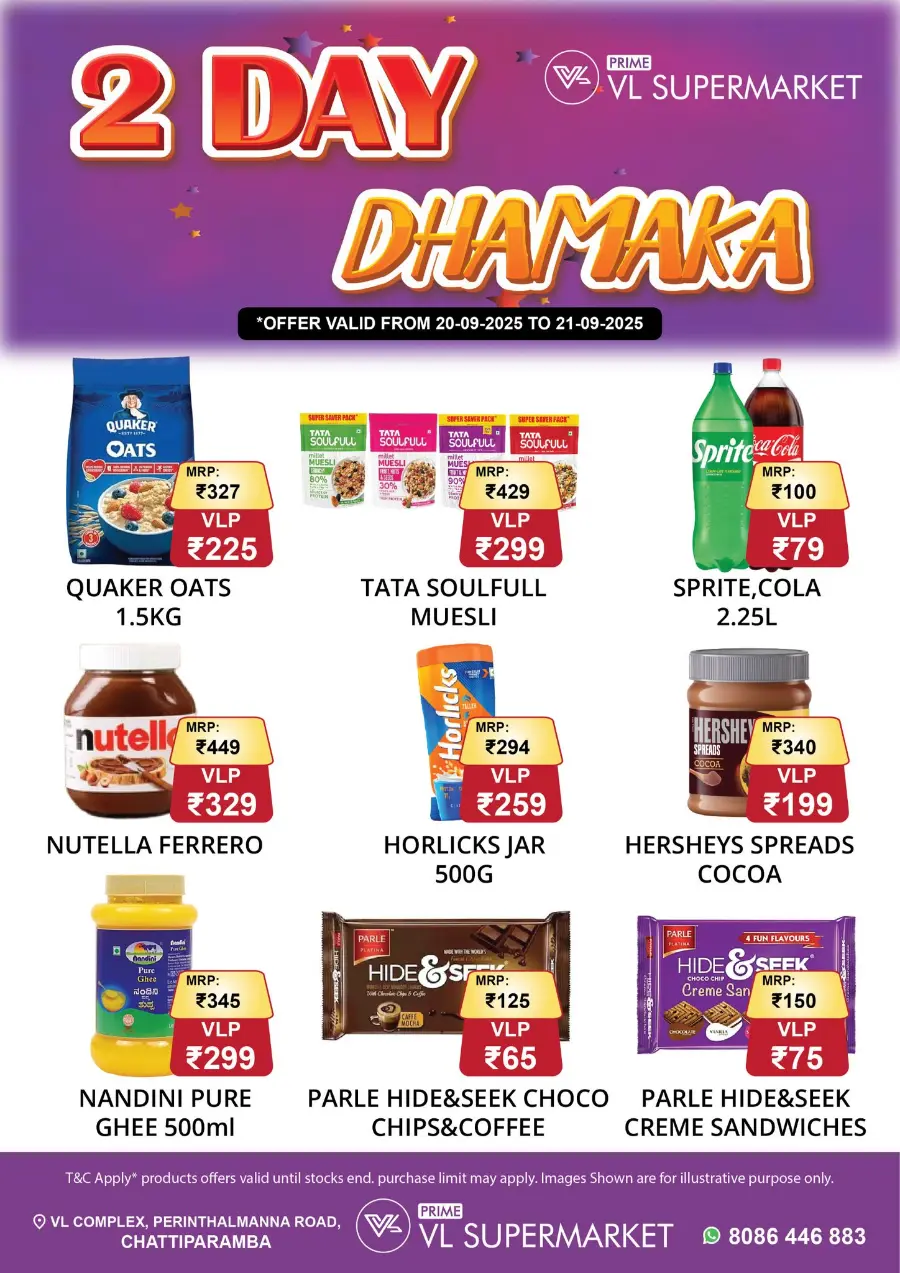 2 Day Dhamaka In VL Supermarket undefined