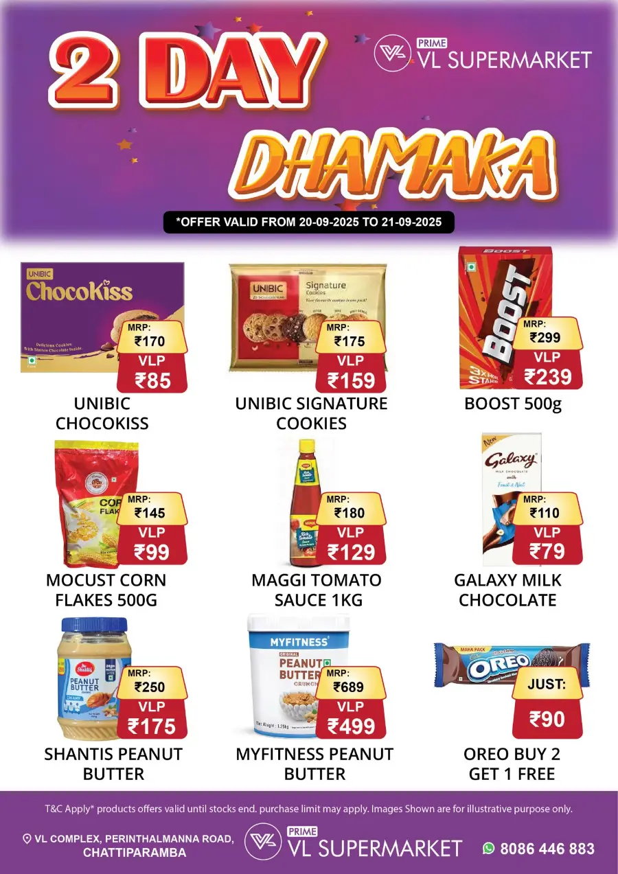 2 Day Dhamaka In VL Supermarket undefined