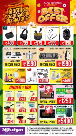 Mega Sale In Nikshan Electronics Calicut,Kannur