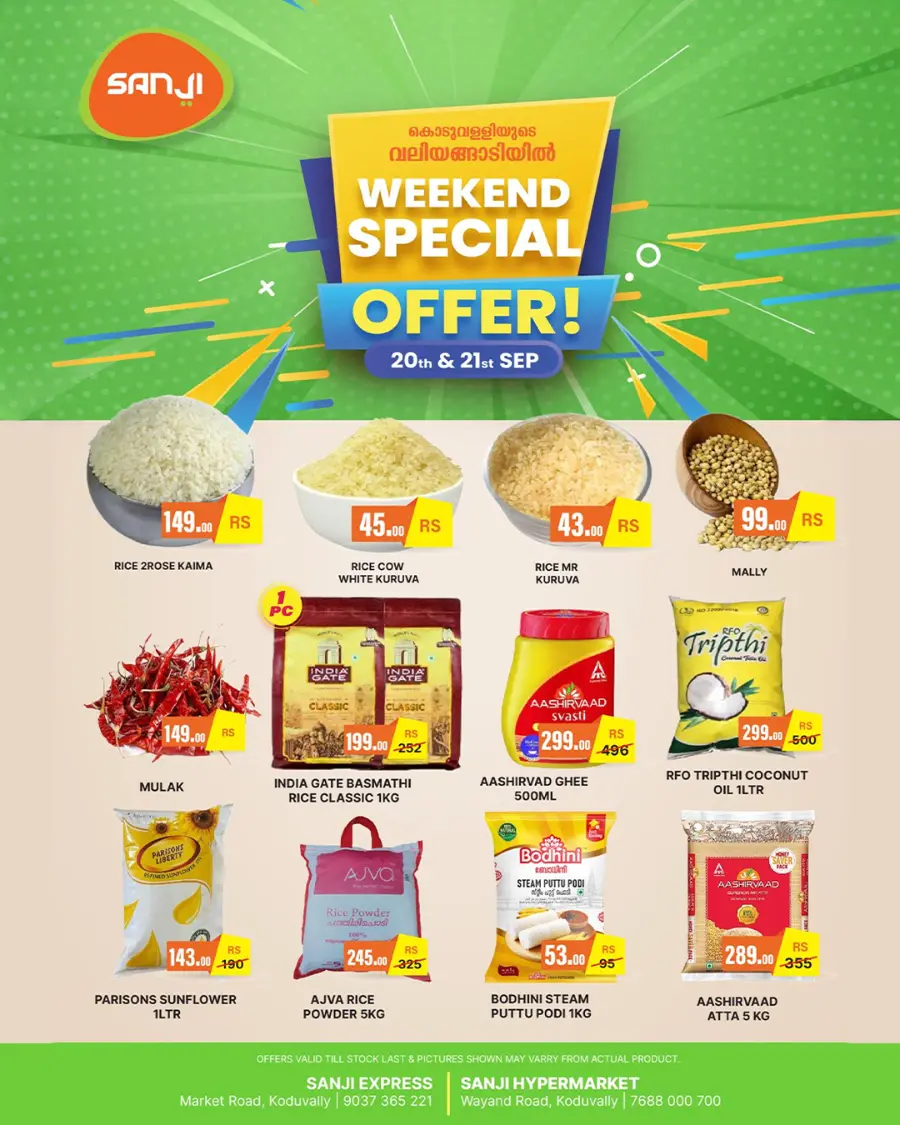 Weekend Deals In Sanji Hypermarket Calicut