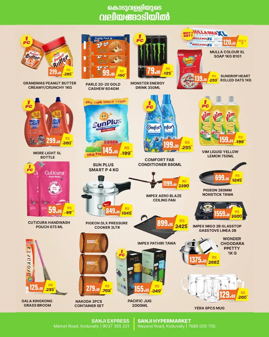 Weekend Deals In Sanji Hypermarket Calicut