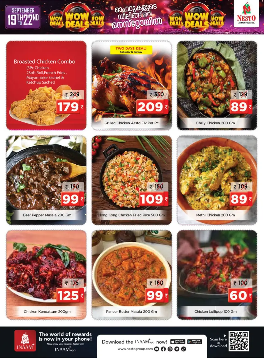 WOW Deals – Mega Savings In Nesto Hypermarket Thrissur