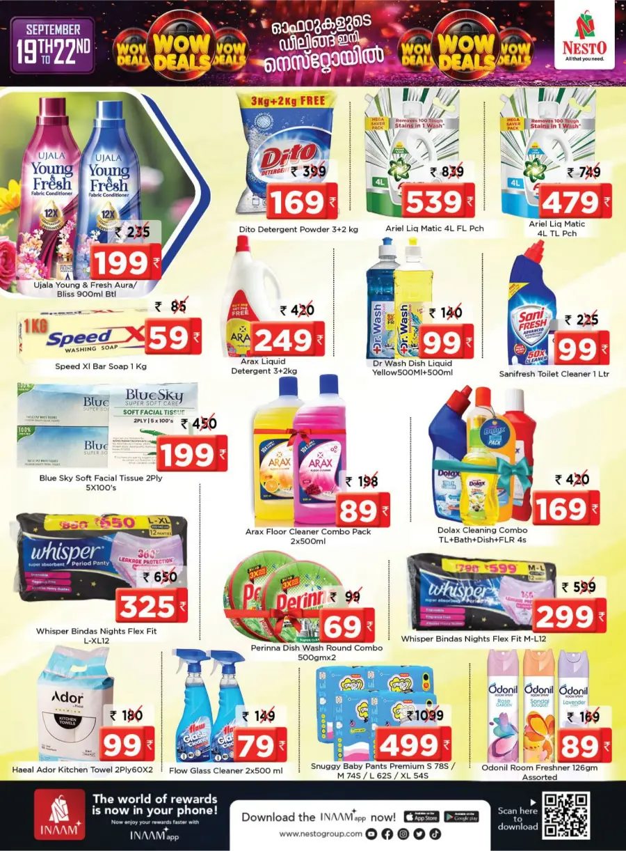 WOW Deals – Mega Savings In Nesto Hypermarket Thrissur