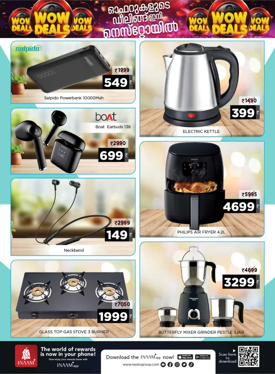 WOW Deals – Mega Savings In Nesto Hypermarket Thrissur