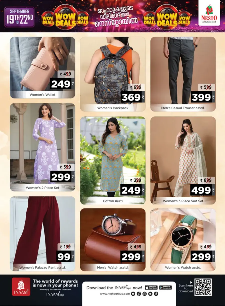 WOW Deals – Mega Savings In Nesto Hypermarket Thrissur