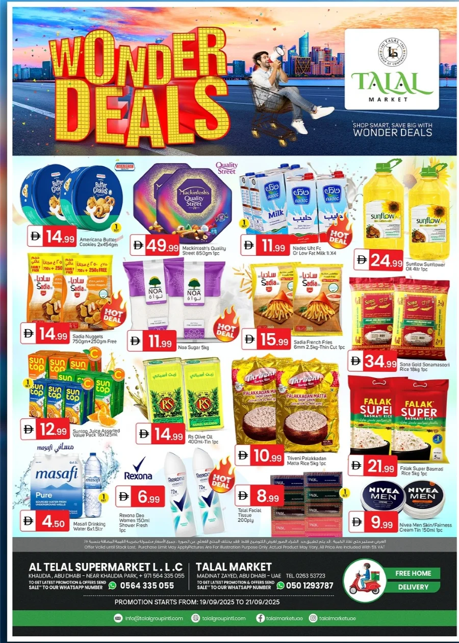 WONDER DEALS In Talal Market Abu Dhabi