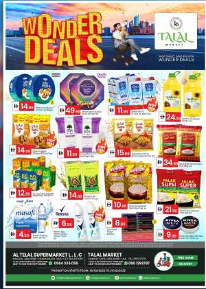WONDER DEALS In Talal Market Abu Dhabi