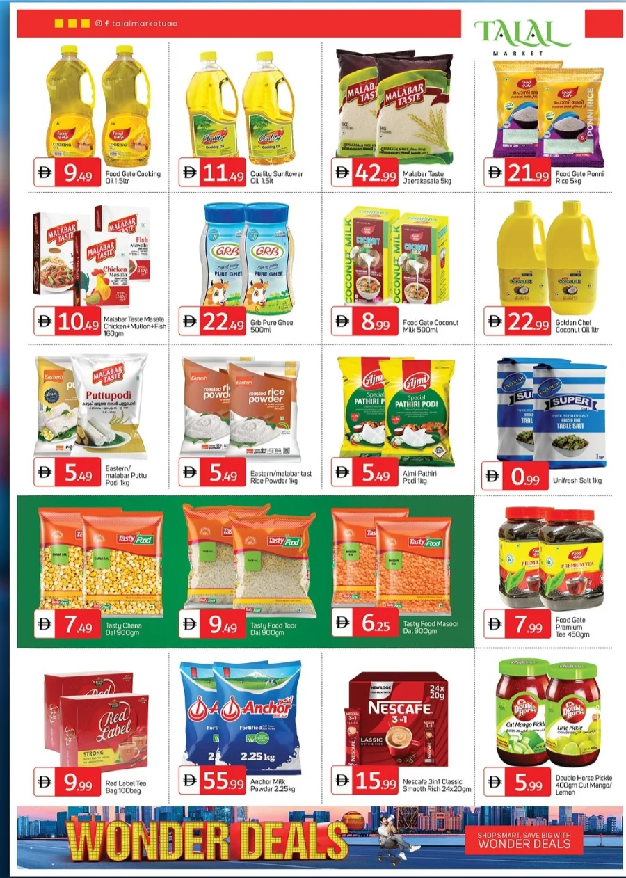 WONDER DEALS In Talal Market Abu Dhabi
