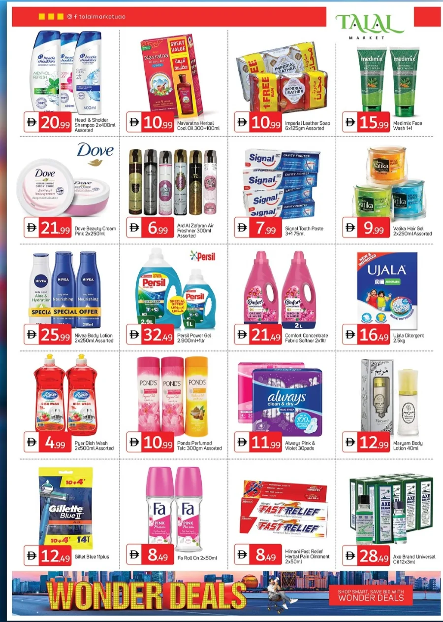 WONDER DEALS In Talal Market Abu Dhabi