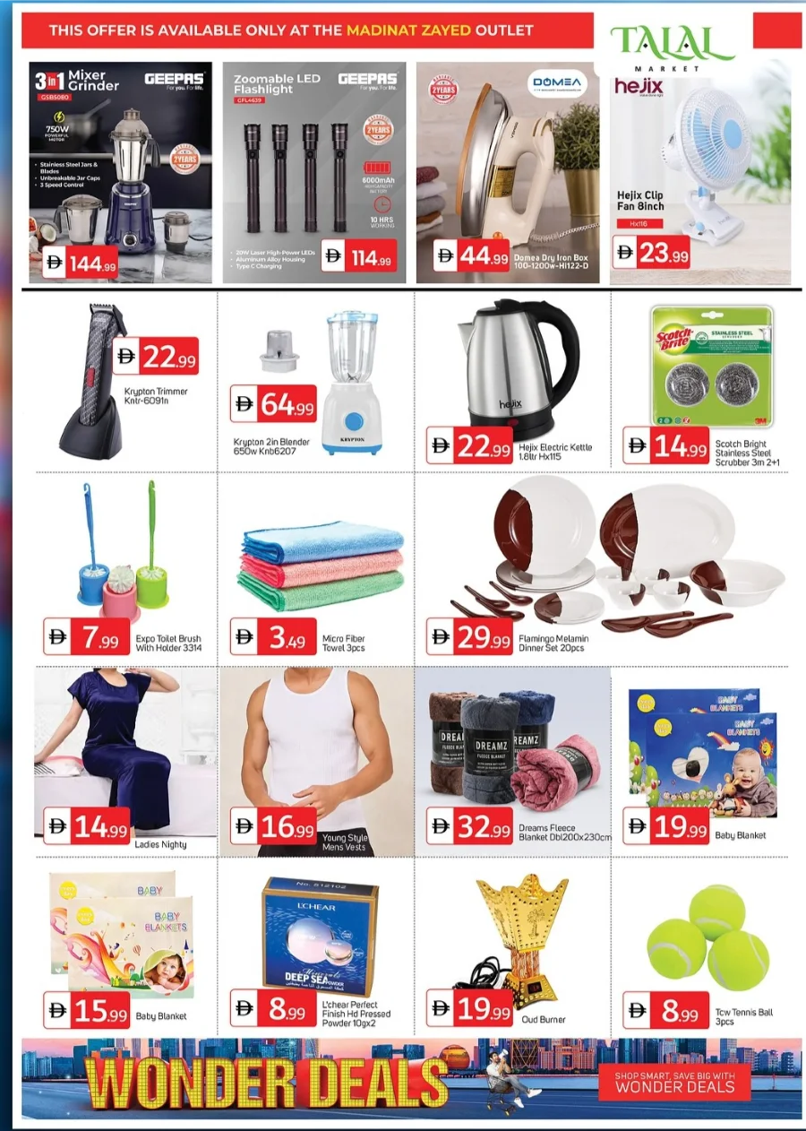 WONDER DEALS In Talal Market Abu Dhabi