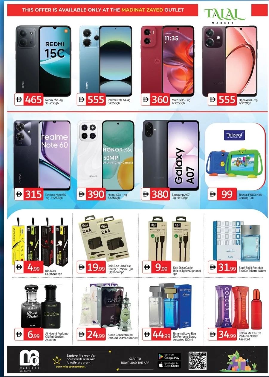 WONDER DEALS In Talal Market Abu Dhabi