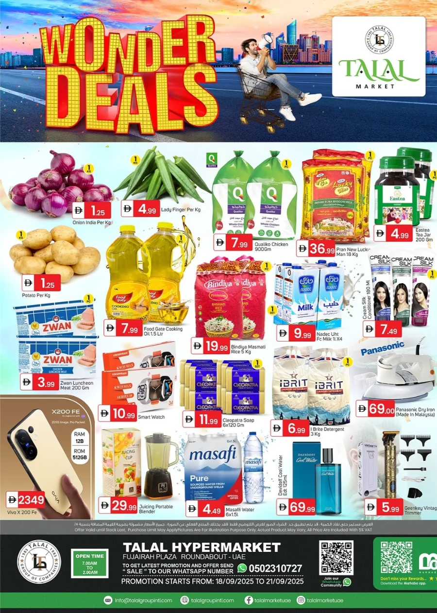 WONDER DEALS In Talal Market Fujairah